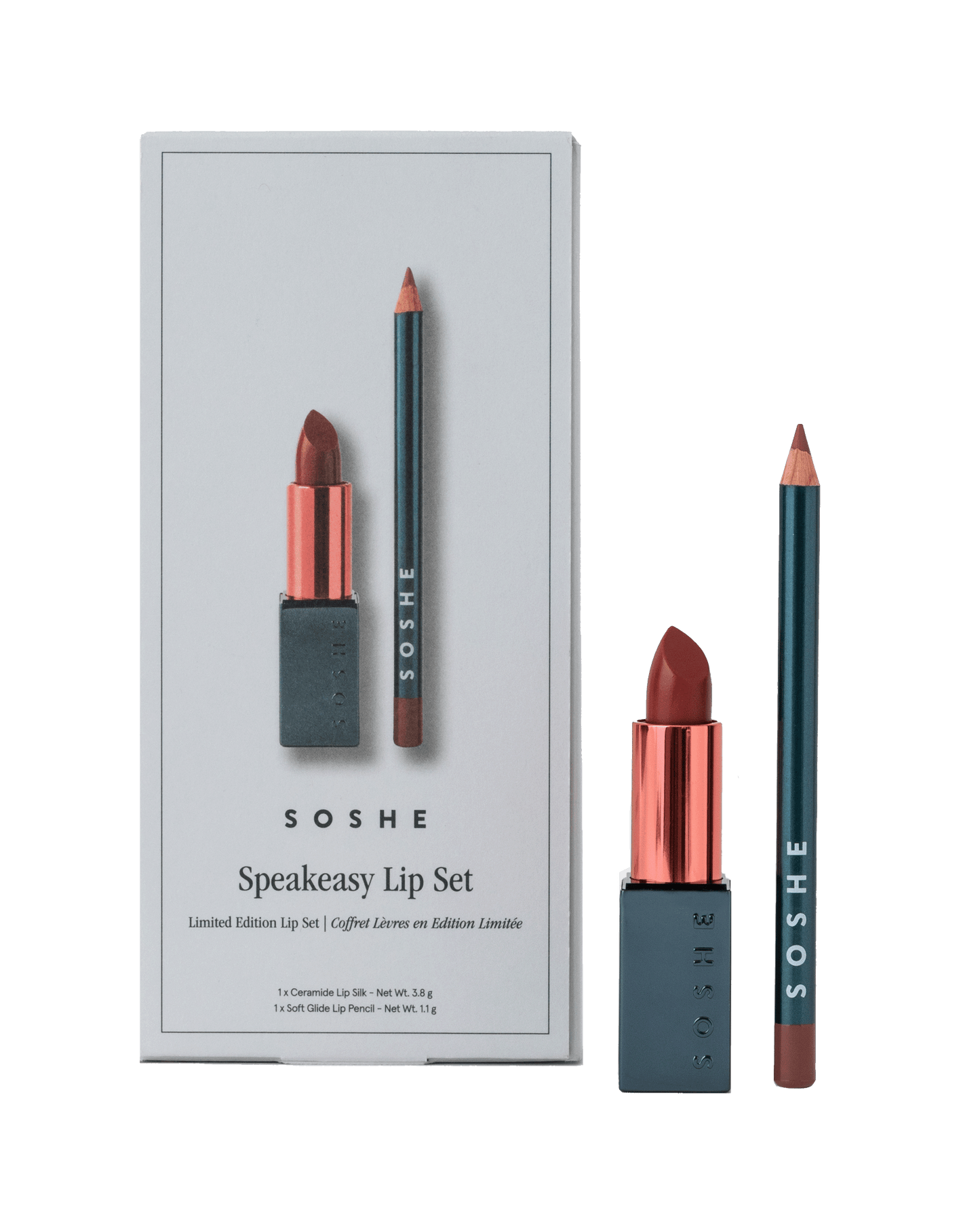 The Kismet Lip Set (Credo)